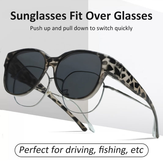 🎉Kaufen 1/2 bekommen 1/2 gratis😎UV400 Schutz Überzieh-Sonnenbrille (2/4 Stück in den Warenkorb legen)