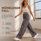 🐆 Weite Geradebein-Hose mit Leopardenmuster für Damen – Lässig, bequem & immer passend