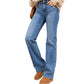 📢🎉50%Rabatt!!!🛍️👖 Damen Freizeit-Jeans mit elastischem Hochbund